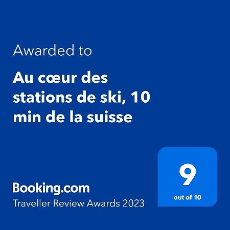 Au Coeur Des Stations De Ski, 10 Min De La Suisse Damprichard Eksteriør billede